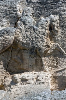 İlk Bulgar İmparatorluğu, Unesco Dünya Kültür Mirası Listesi'ne, Shumen bölge, Bulgaristan döneminden Ortaçağ taş kabartma Madara binici