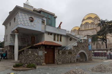 Skopje, Makedonya - 24 Şubat 2018: Memorial House Rahibe Teresa şehir Üsküp, Makedonya Cumhuriyeti