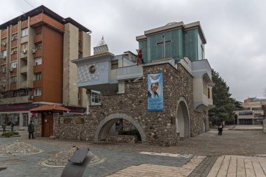 Skopje, Makedonya - 24 Şubat 2018: Memorial House Rahibe Teresa şehir Üsküp, Makedonya Cumhuriyeti