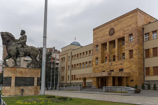 Skopje República Macedonia Febrero 2018 Construcción Del Parlamento Ciudad Skopje — Foto de Stock