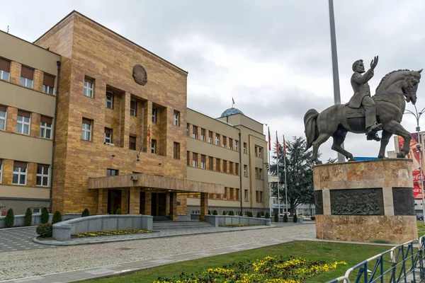 Skopje Repubblica Macedonia Febbraio 2018 Costruzione Del Parlamento Skopje Repubblica — Foto Stock