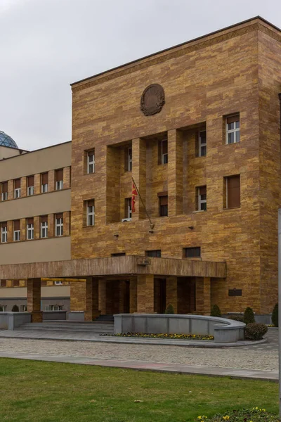 Skopje República Macedônia Fevereiro 2018 Construção Parlamento Cidade Skopje República — Fotografia de Stock