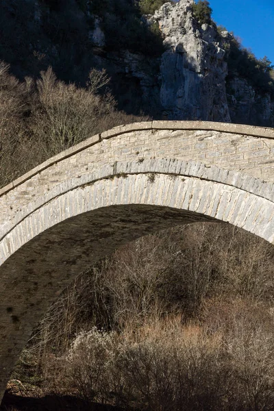 Paisagem Ponte Dos Mísseis Vikos Desfiladeiro Pindus Montanhas Zagori Epiro — Fotografia de Stock