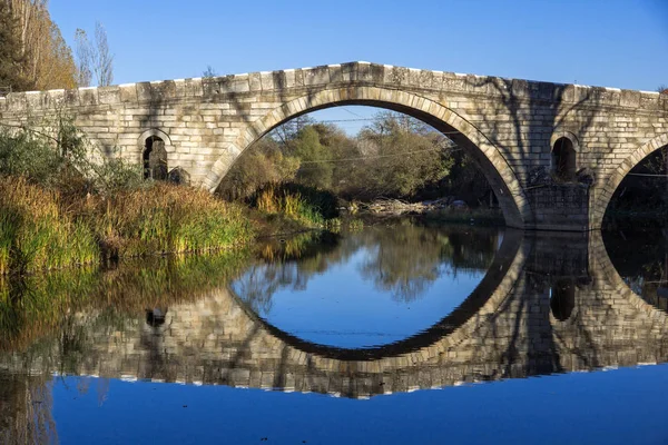 Vista Outono Kadin Mais Uma Ponte Pedra Século Sobre Rio — Fotografia de Stock