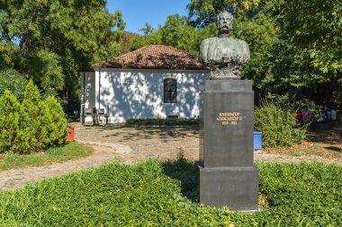Plevne, Bulgaristan - 20 Eylül 2015: Müze Rusya İmparator Alexander II, şehir Plevne, Bulgaristan
