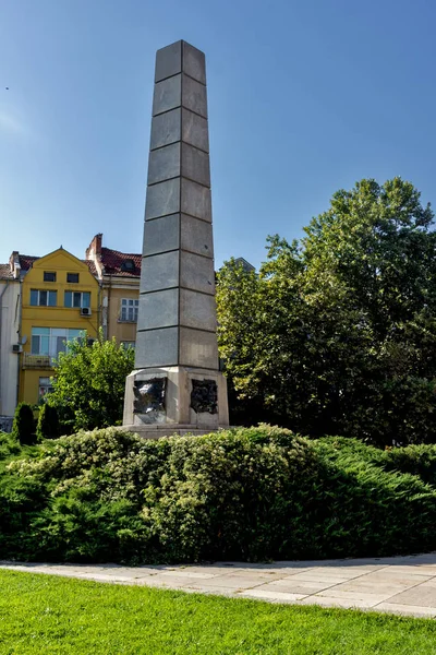 Pleven Bulgaria Septiembre 2015 Calle Central Ciudad Pleven Bulgaria — Foto de Stock