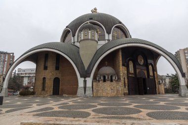 Skopje, Makedonya - 24 Şubat 2018: Saint Clement Ohri Kilisesi şehir Üsküp, Makedonya Cumhuriyeti