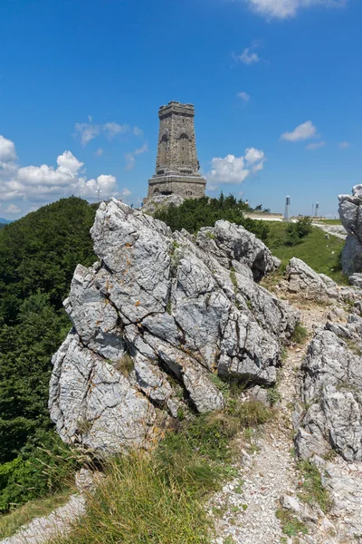 Stara Planina (Balkan) dağ ve anıt özgürlük Shipka, Stara Zagora bölge, Bulgaristan