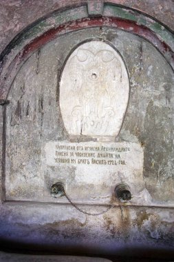 Bachkovo Manastırı, Bulgaristan - 30 Ağustos 2015: Binalar Ortaçağ Bachkovo Manastırı, Bulgaristan