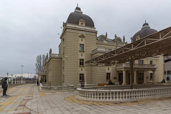 Skopje República Macedônia Fevereiro 2018 Edifício Teatro Nacional Macedônia Cidade — Fotografia de Stock