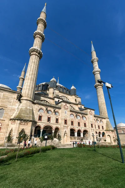 Edirne Turkey May 2018 Built Architect Mimar Sinan 1569 1575 Stock Photo