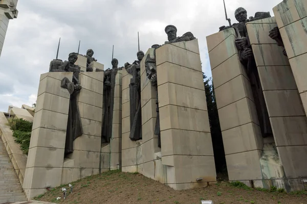 Stara Zagora Bulgaria Agosto 2018 Complejo Conmemorativo Los Defensores Stara — Foto de Stock