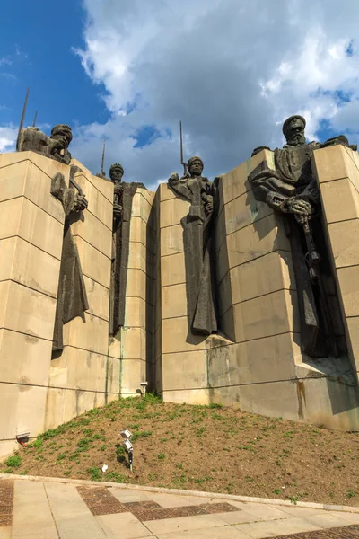 Stara Zagora Bulgarien Augusti 2018 Memorial Komplexa Defenders Stara Zagora — Stockfoto