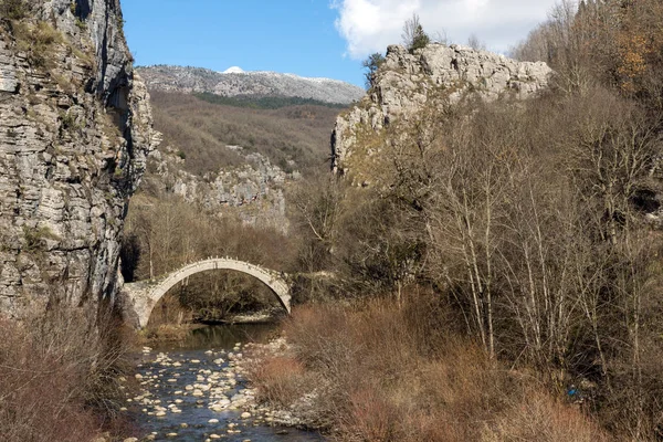 Landschaft Der Antiken Brücke Von Kontodimos Oder Lazaridis Der Vikos — Stockfoto