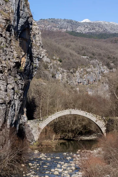 Landschaft Der Antiken Brücke Von Kontodimos Oder Lazaridis Der Vikos — Stockfoto
