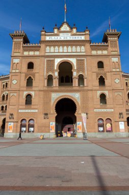 Madrid, İspanya - 24 Ocak 2018: Las Ventas Bullring (Plaza de Toros de Las Ventas) Plaza de torros şehir Madrid, İspanya yer alan