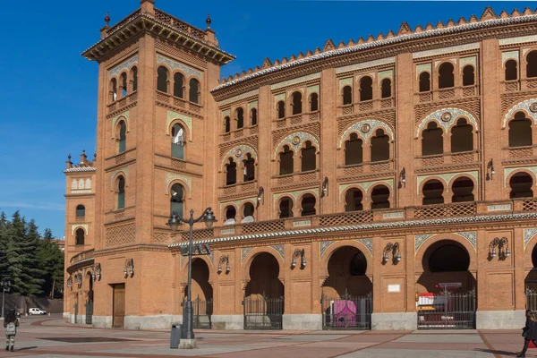 Madrid Spanya Ocak 2018 Las Ventas Bullring Plaza Toros Las — Stok fotoğraf