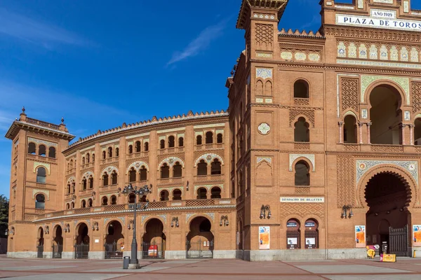 Madrid Spanya Ocak 2018 Las Ventas Bullring Plaza Toros Las — Stok fotoğraf