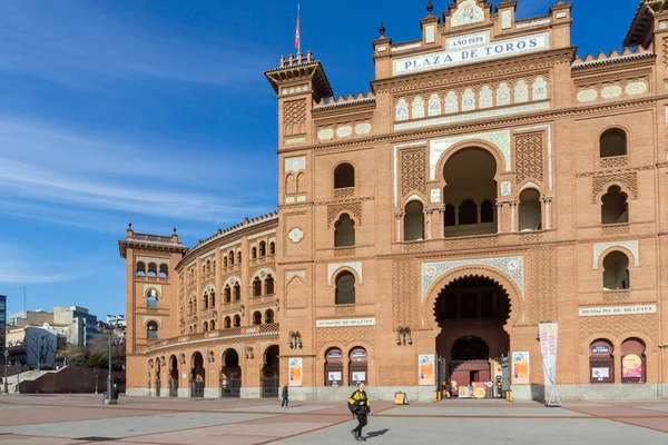 Мадрид Іспанія Січня 2018 Лас Ventas Бою Биків Plaza Toros — стокове фото