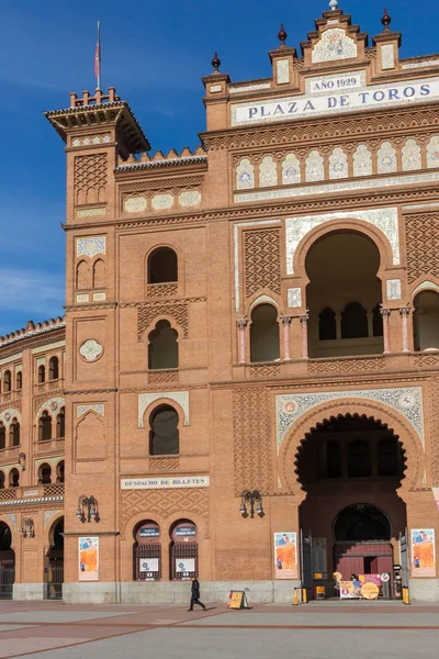 Madrid Spanien Januar 2018 Las Ventas Stierkampfarena Plaza Toros Las — Stockfoto