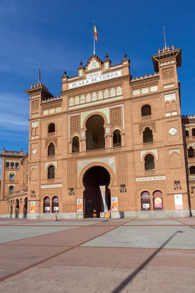 Madrid Spanya Ocak 2018 Las Ventas Bullring Plaza Toros Las — Stok fotoğraf