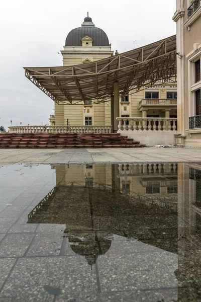 Skopje República Macedonia Febrero 2018 Edificio Del Teatro Nacional Macedonia —  Fotos de Stock