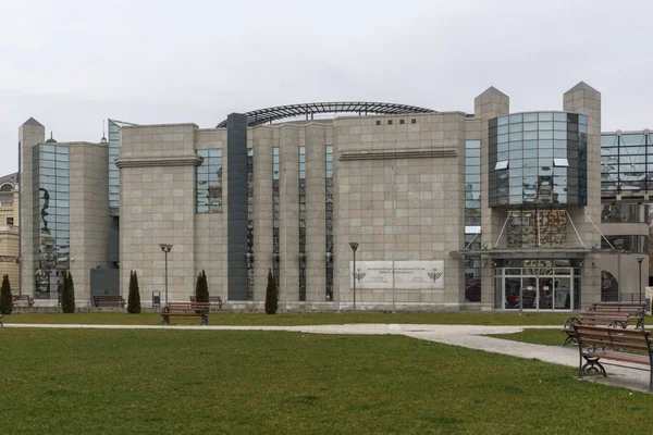 Skopje República Macedonia Febrero 2018 Museo Del Holocausto Ciudad Skopje — Foto de Stock