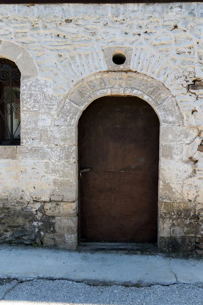 Medeltida Monastery Joachim Osogovo Kriva Palanka Regionen Makedonien — Stockfoto