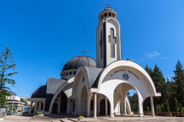 Smolyan, Bulgaristan - 14 Ağustos 2018: Katedrali, Saint Vissarion Paşmaklı Smolyan, Bulgaristan kasabasında