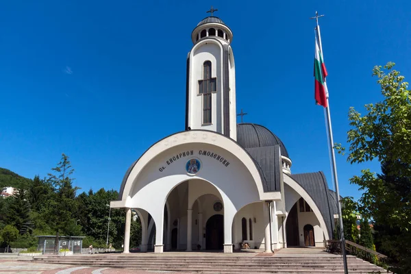 Smolyan Bulgária Agosto 2018 Catedral São Vissário Smolyan Cidade Smolyan — Fotografia de Stock