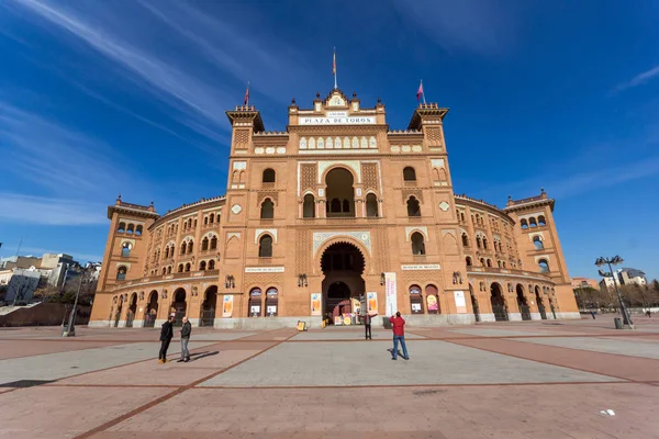 Madrid, İspanya - 24 Ocak 2018: Las Ventas Bullring (Plaza de Toros de Las Ventas) Plaza de torros şehir Madrid, İspanya yer alan