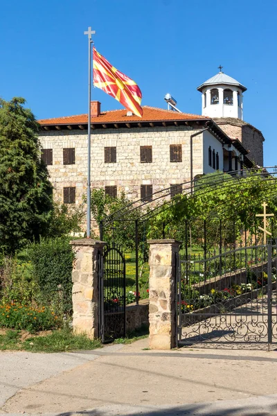 Monastero Medievale Lesnovo Arcangelo Michele Eremita Gabriele Lesnovo Regione Probistip — Foto Stock