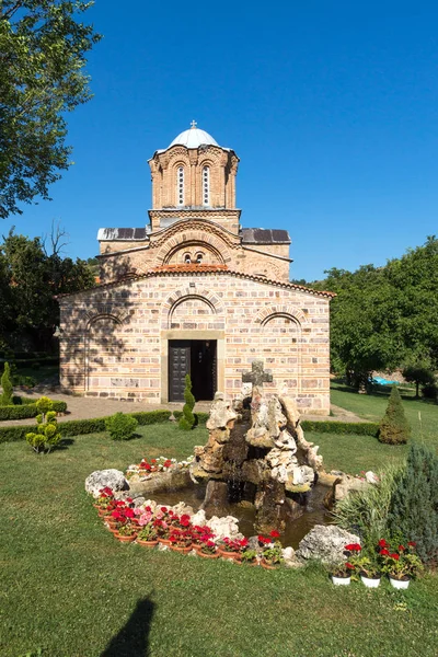 Middeleeuwse Lesnovo Klooster Van Archangel Michael Hermit Gabriel Van Lesnovo — Stockfoto