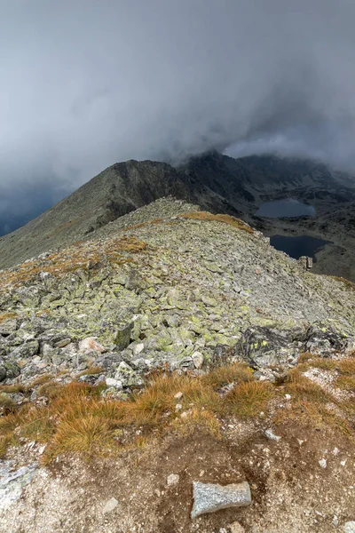 Musala tepe, Rila Dağı, Bulgaristan üzerinden muhteşem panoramik görünümü