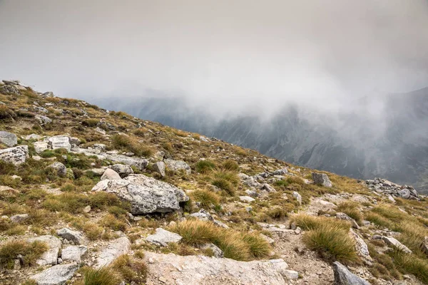Musala tepe, Rila Dağı, Bulgaristan üzerinden muhteşem panoramik görünümü