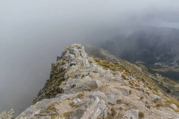 Musala tepe, Rila Dağı, Bulgaristan üzerinden muhteşem panoramik görünümü