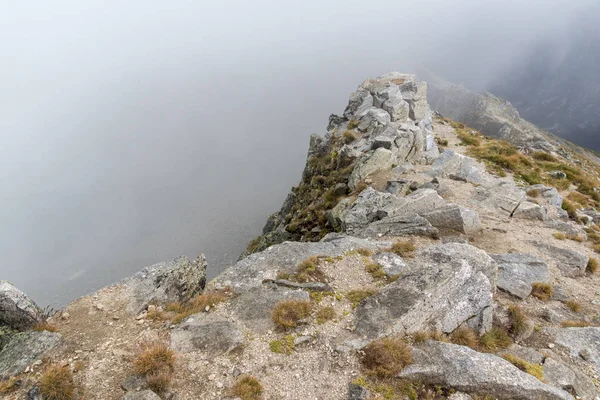 Musala tepe, Rila Dağı, Bulgaristan üzerinden muhteşem panoramik görünümü