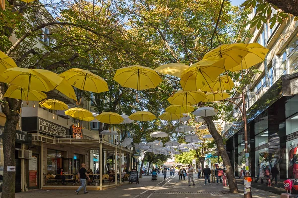 Blagoevgrad Bulgarien Oktober 2018 Centrum Blagoevgrad Bulgarien — Stockfoto