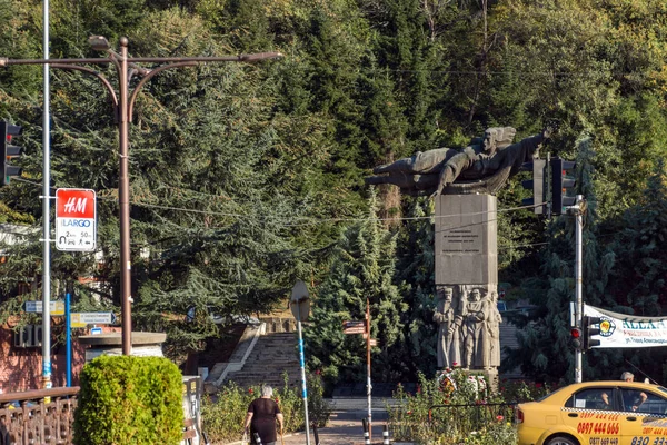 Blagoevgrad Bulgaria October 2018 Center Town Blagoevgrad Bulgaria — Stock Photo, Image