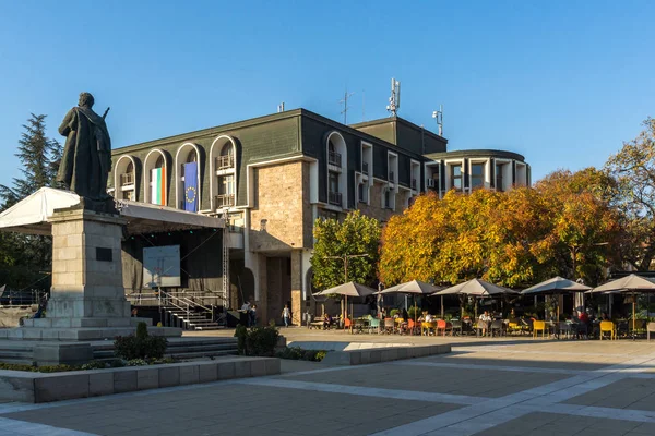 Blagoevgrad Bulgaria Octubre 2018 Centro Ciudad Blagoevgrad Bulgaria — Foto de Stock