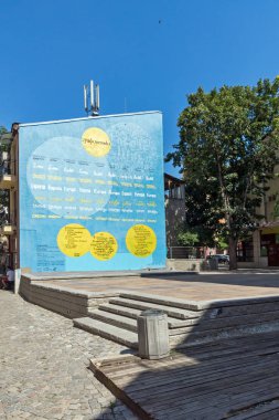 Kapana, Plovdiv, Bulgaristan - 5 Temmuz 2018: Sokak ve evler bölgesinde Kapana, Şehir Plovdiv, Bulgaristan 