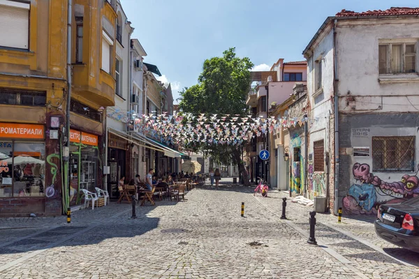 Hod Plovdiv Bulharsko Července 2018 Ulice Domy Okrese Kapana Město — Stock fotografie