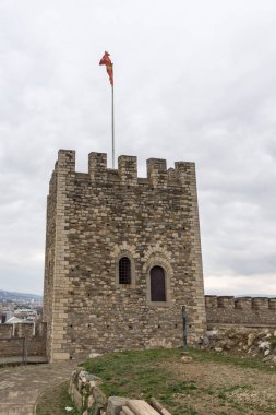 Skopje, Makedonya - 24 Şubat 2018: Skopje kale (Kale kale) Old Town, Makedonya Cumhuriyeti
