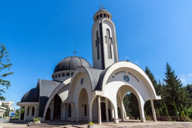 Smolyan, Bulgaristan - 14 Ağustos 2018: Katedrali, Saint Vissarion Paşmaklı Smolyan, Bulgaristan kasabasında