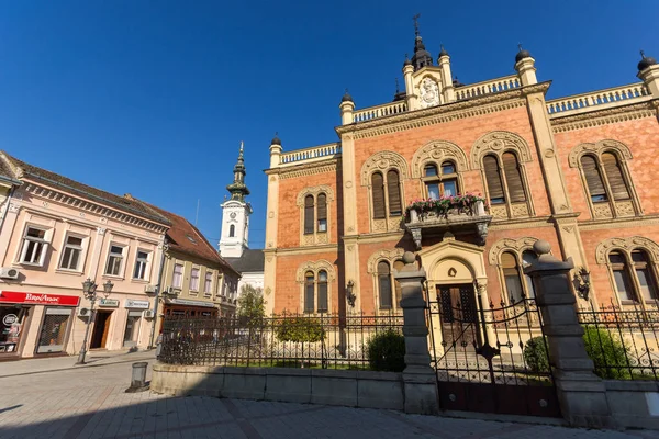 Novi Sad Vojvodina Serbia November 2018 Building Bishop Palace City — Stock Photo, Image