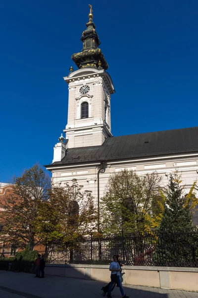 塞尔维亚伏伊伏丁那诺维萨德 2018年11月11日 塞尔维亚伏伊伏丁那诺维萨德市圣乔治圣大教堂 — 图库照片