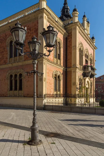 Novi Sad Vojvodina Serbia Noviembre 2018 Edificio Del Palacio Episcopal — Foto de Stock
