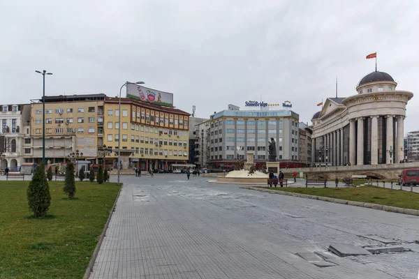 Skopje Republika Macedonii Lutego 2018 Panoramę Centrum Miasta Skopje Republika — Zdjęcie stockowe
