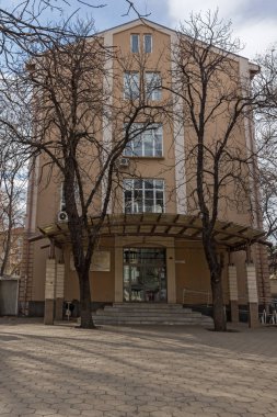 Plovdiv, Bulgaristan - 30 Aralık 2016: Bina Plovdiv Üniversitesi Paisii Hilendarski, Bulgaristan