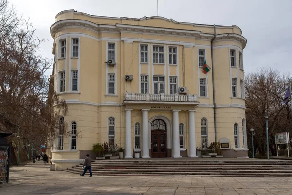 Plovdiv Bulgária Dezembro 2016 Construção Clube Militar Cidade Plovdiv Bulgária — Fotografia de Stock